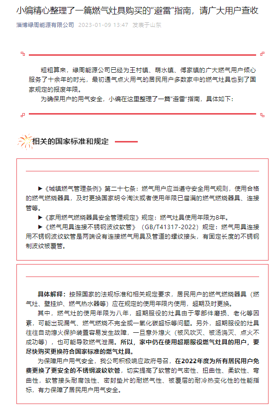 1705455747758435.png image.png