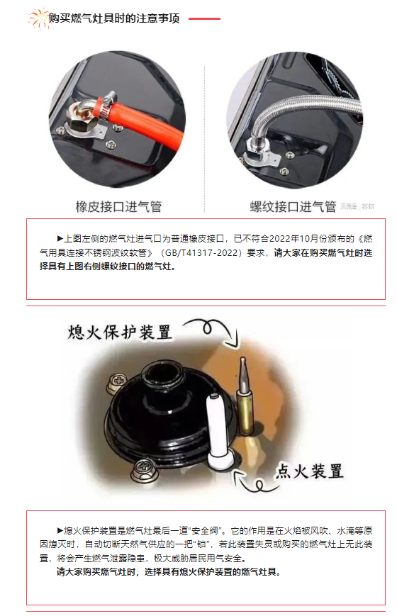 1705455783102996.png image.png