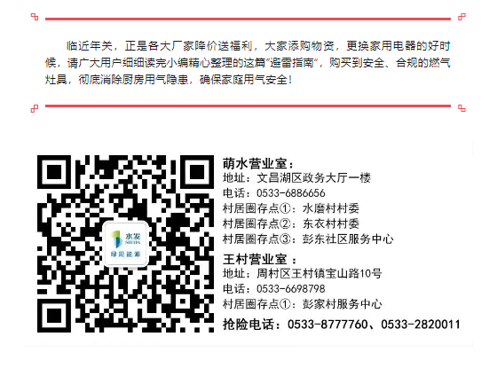 1705455830909993.png image.png